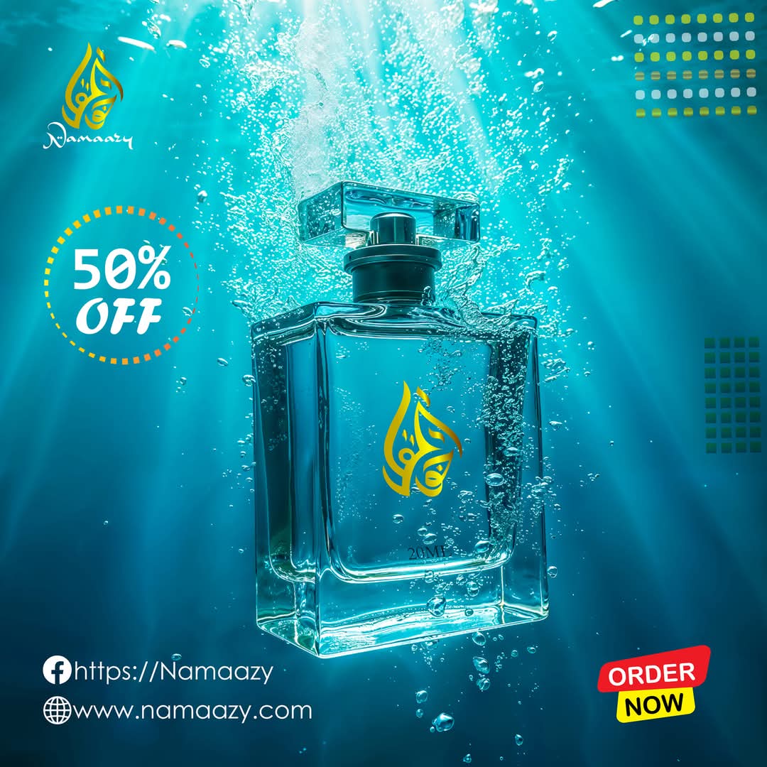 Cool Water: A Refreshing and Invigorating Fragrance for Everyday Freshness