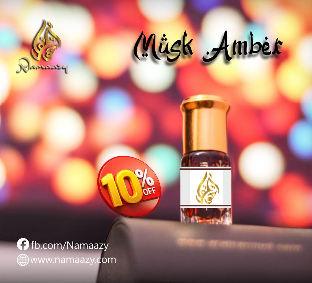 Vanilla King: A Rich and Creamy Vanilla Fragrance with a Regal Touch