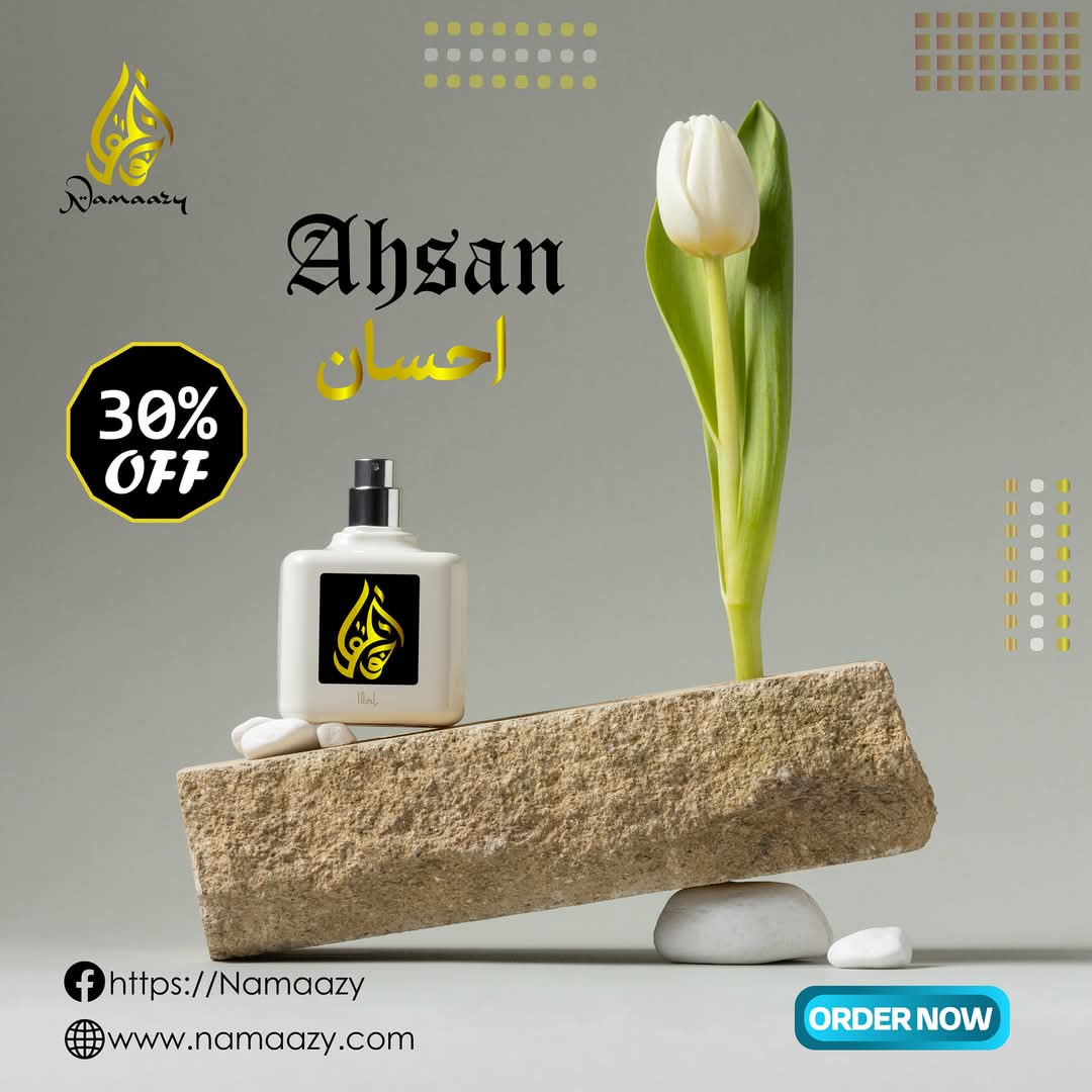 White Oud: A Luxurious and Sophisticated Fragrance with a Modern Twist