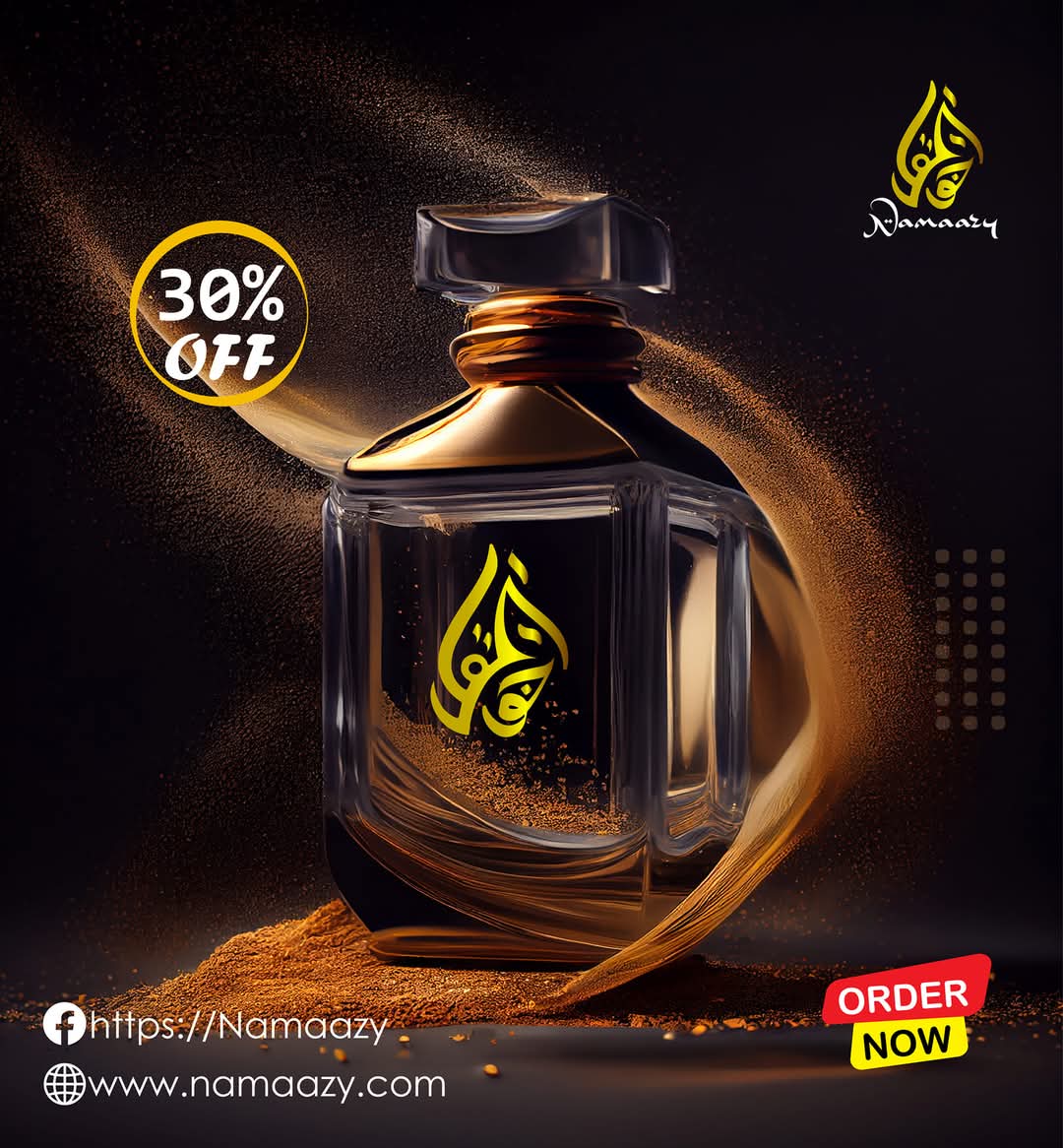 Gilafe Kaba: A Unique and Exotic Fragrance Inspired by the Desert