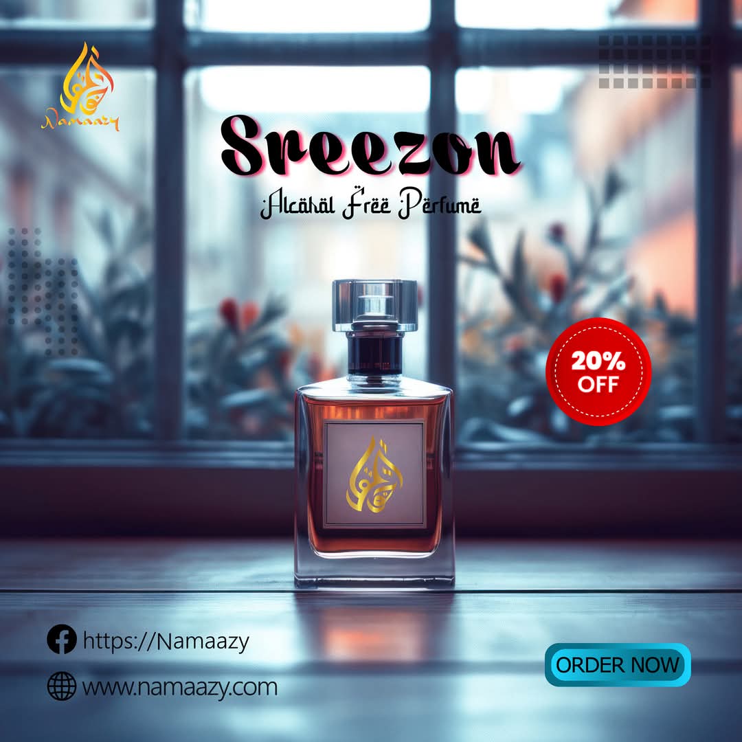 Ehsas Al Arabia: An Authentic Arabian Fragrance with Rich and Warm Notes