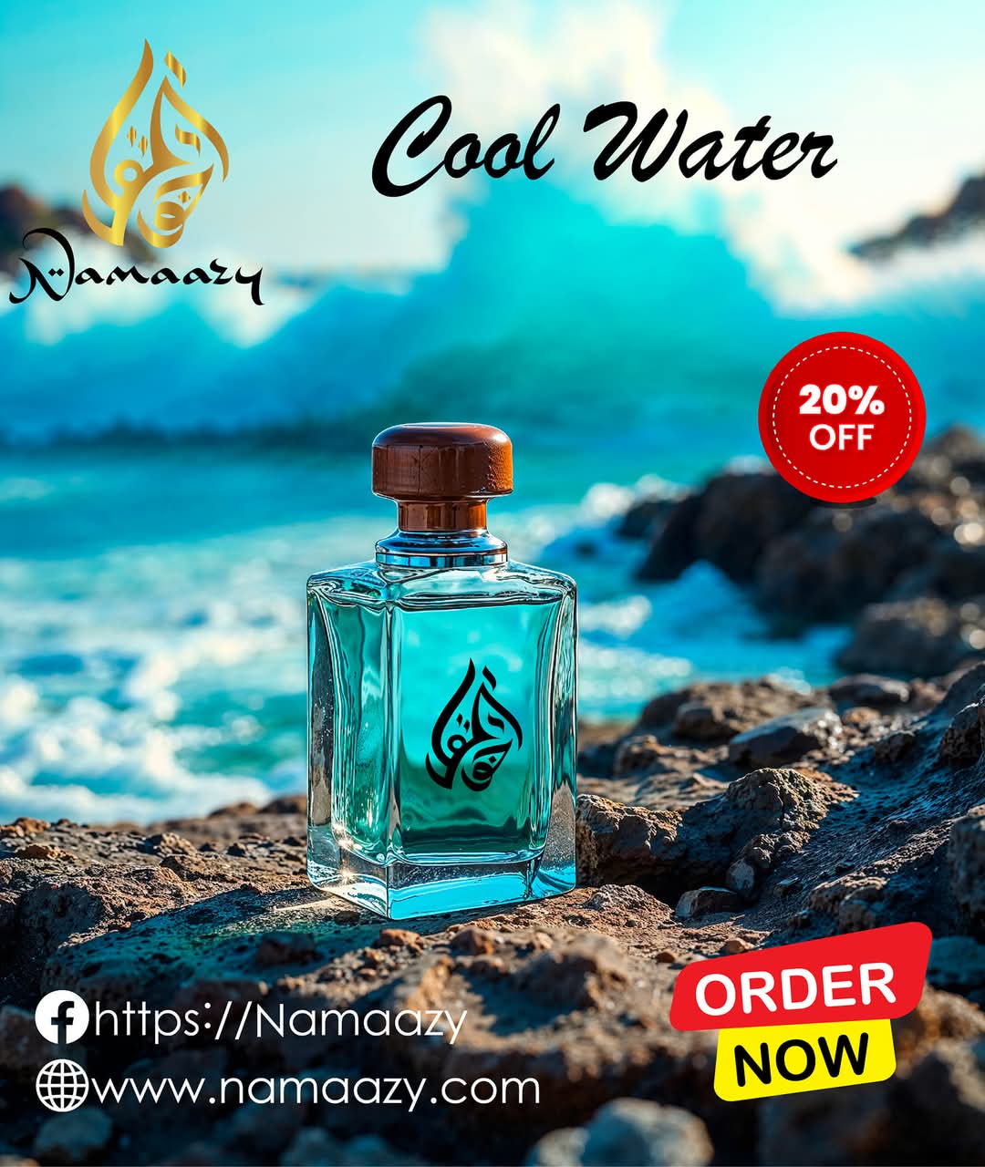 Zam Zam: A Pure and Sacred Fragrance with a Calming Essence