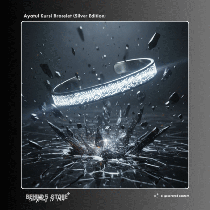 Ayatul Kursi Bracelet (Silver Edition)
